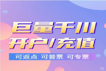 某某SEM服务公司案例分享：从零到一的流量转化策略