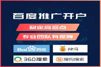 SEM托管公司案例研究：如何提高广告点击率